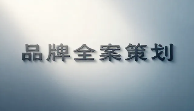 内容更新中如何避免性能优化误区